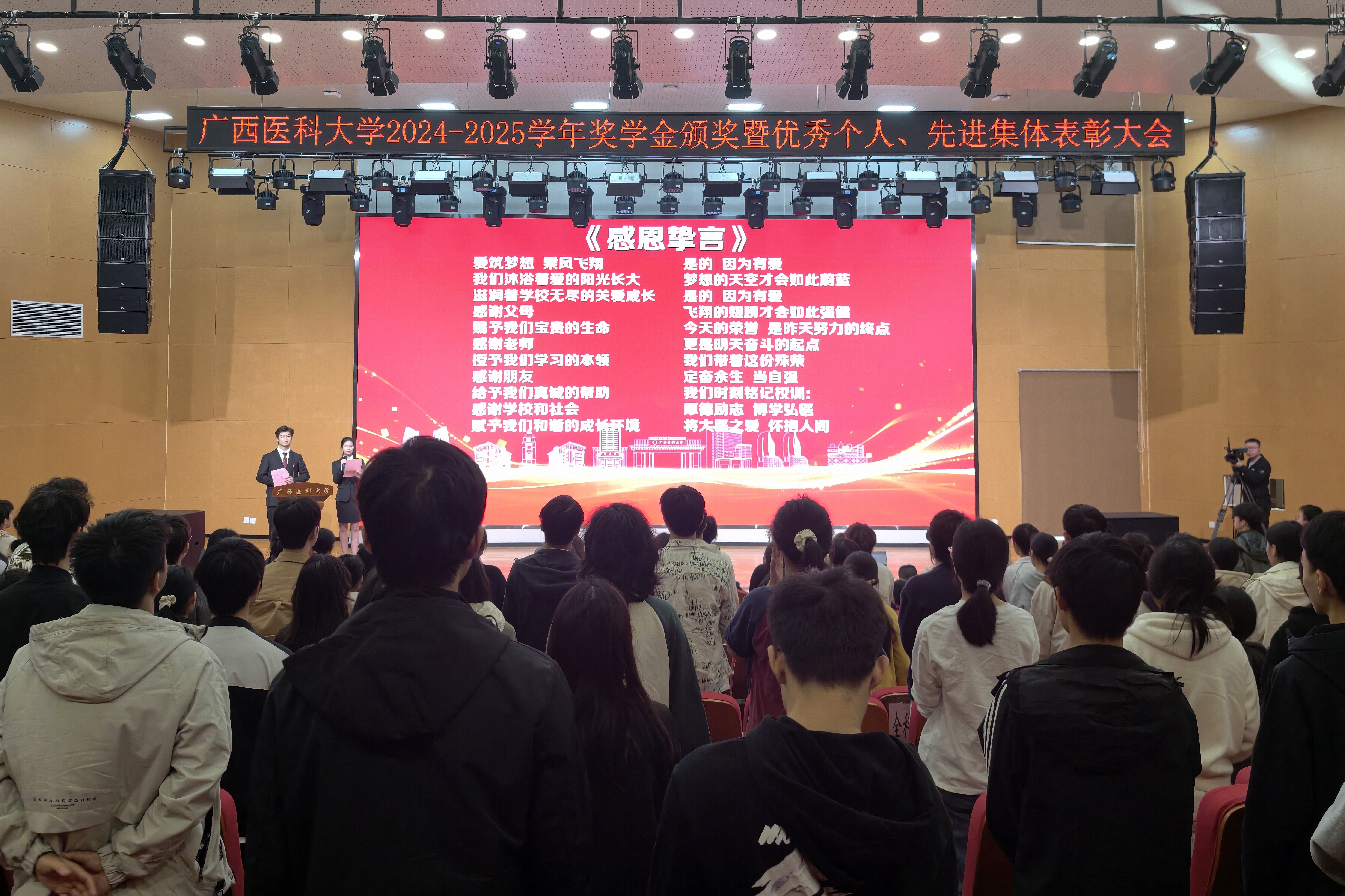 微信图片_20251215175358_27_19_proc_副本.jpg