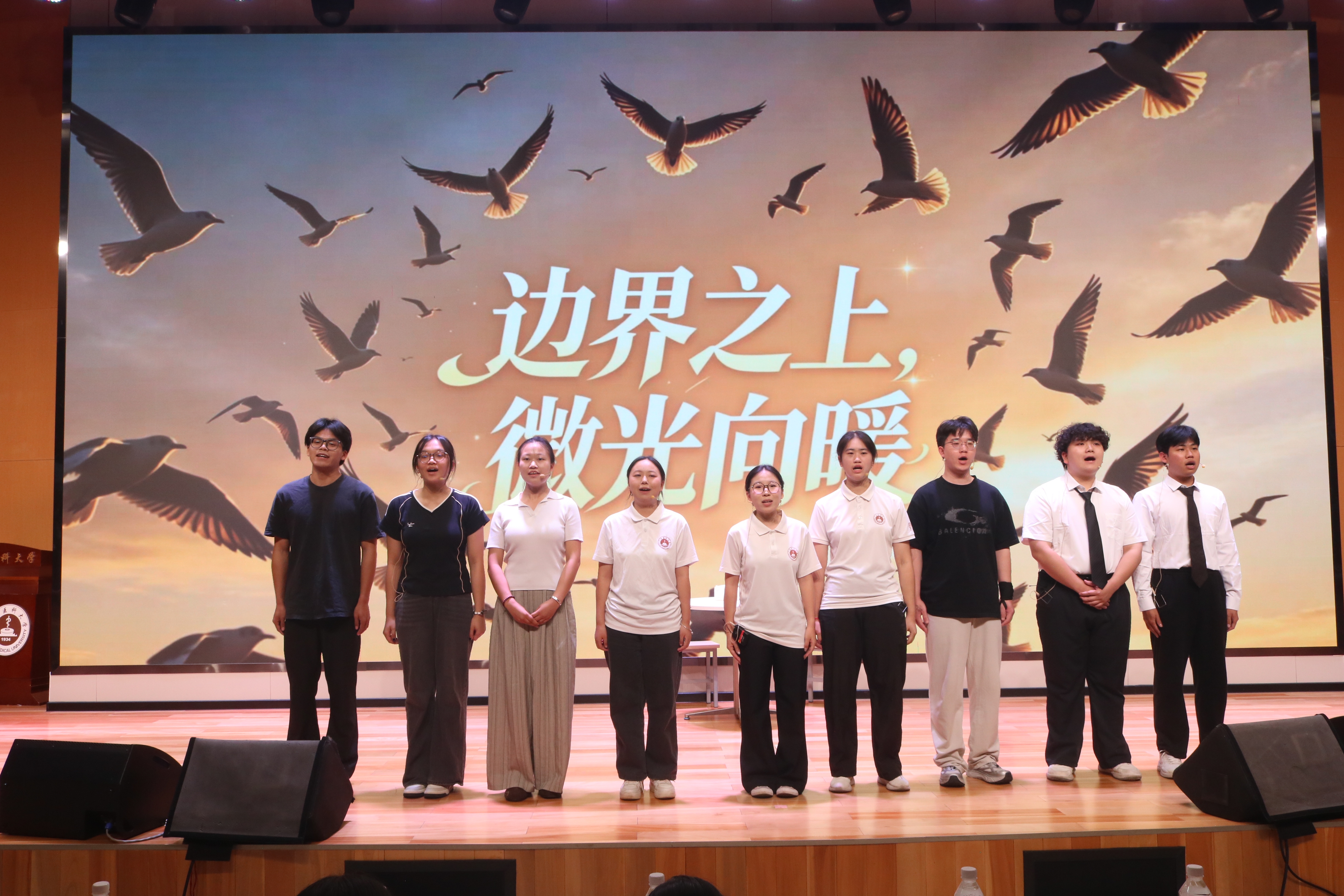 IMG_4509_毒霸看图.jpg