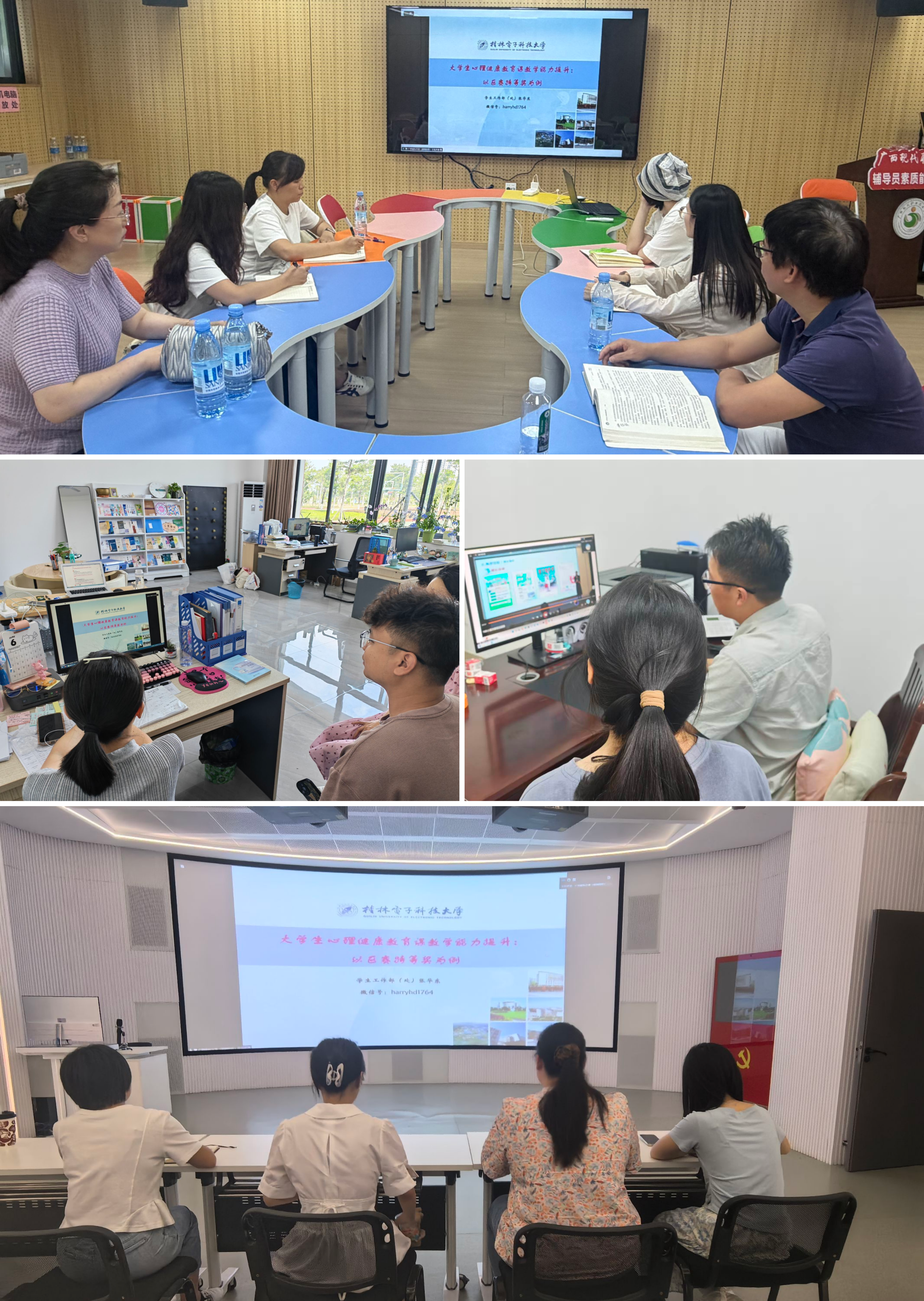 图2.png